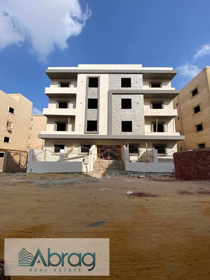 WhatsApp Image 2025-12-31 at 2.29. 19 PM (1). jpeg WhatsApp Image 2025-12-31 at 2.29. 19 PM (1). jpeg