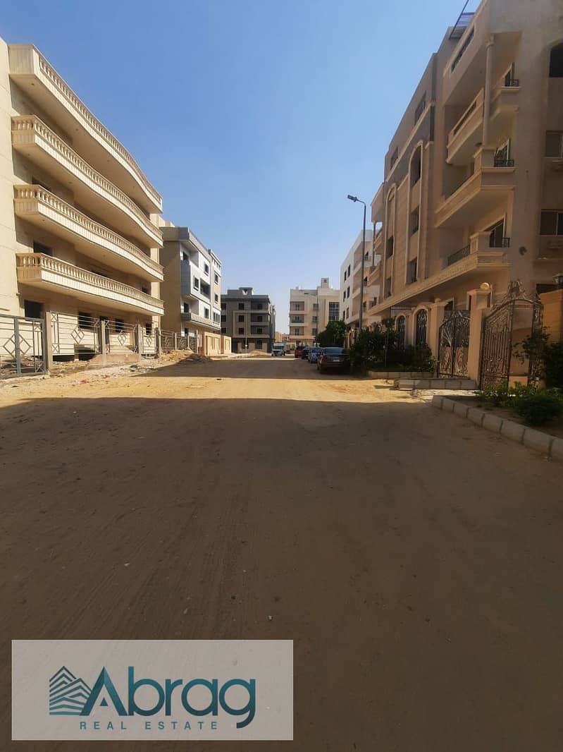 3 WhatsApp Image 2025-12-31 at 2.40. 44 PM. jpeg