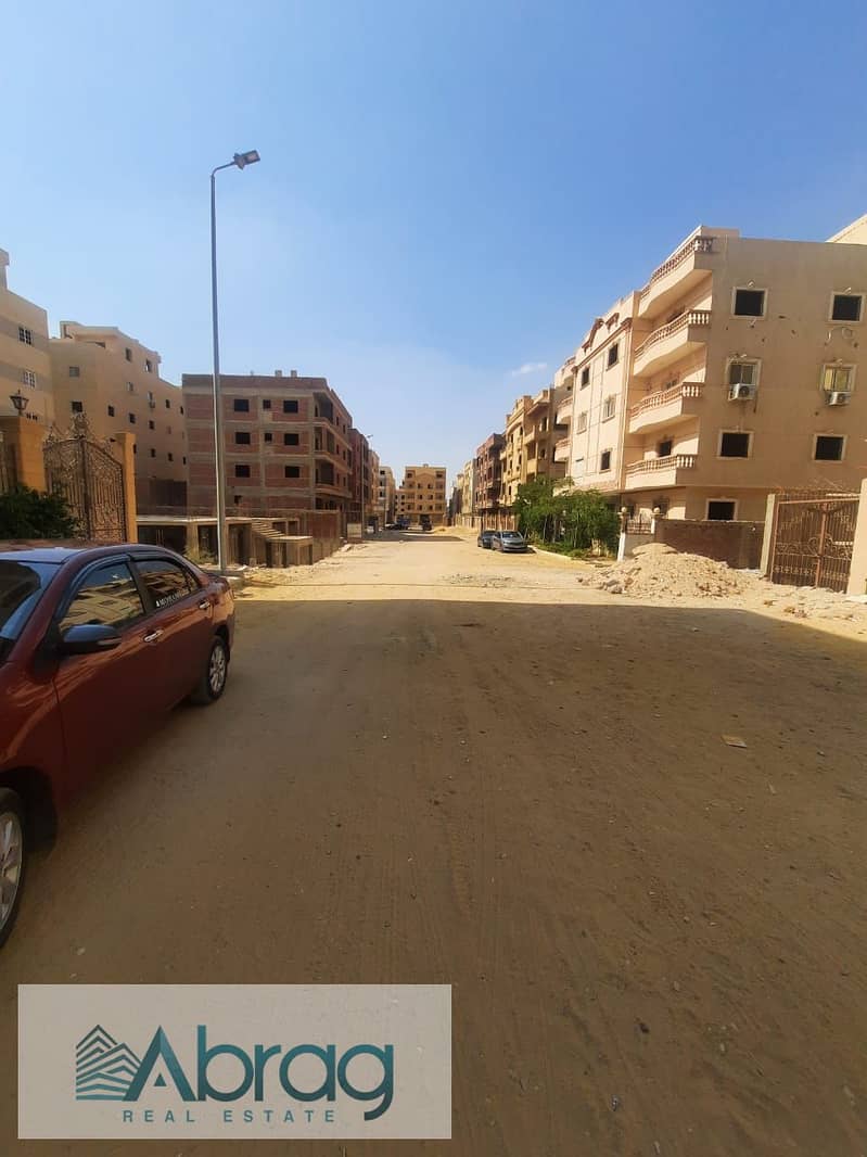 4 WhatsApp Image 2025-12-31 at 2.40. 46 PM. jpeg