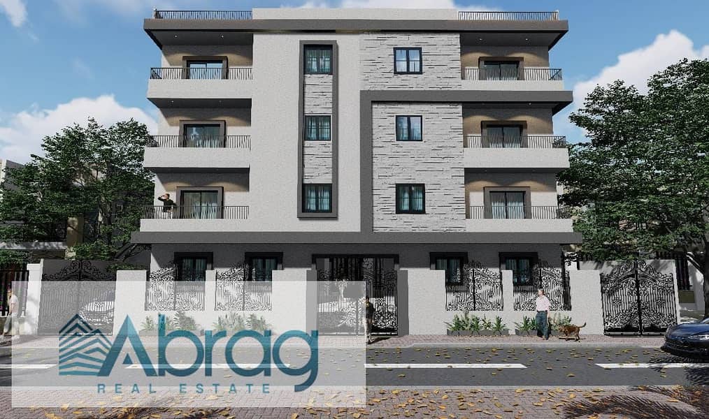 10 WhatsApp Image 2025-12-31 at 4.00. 38 PM. jpeg