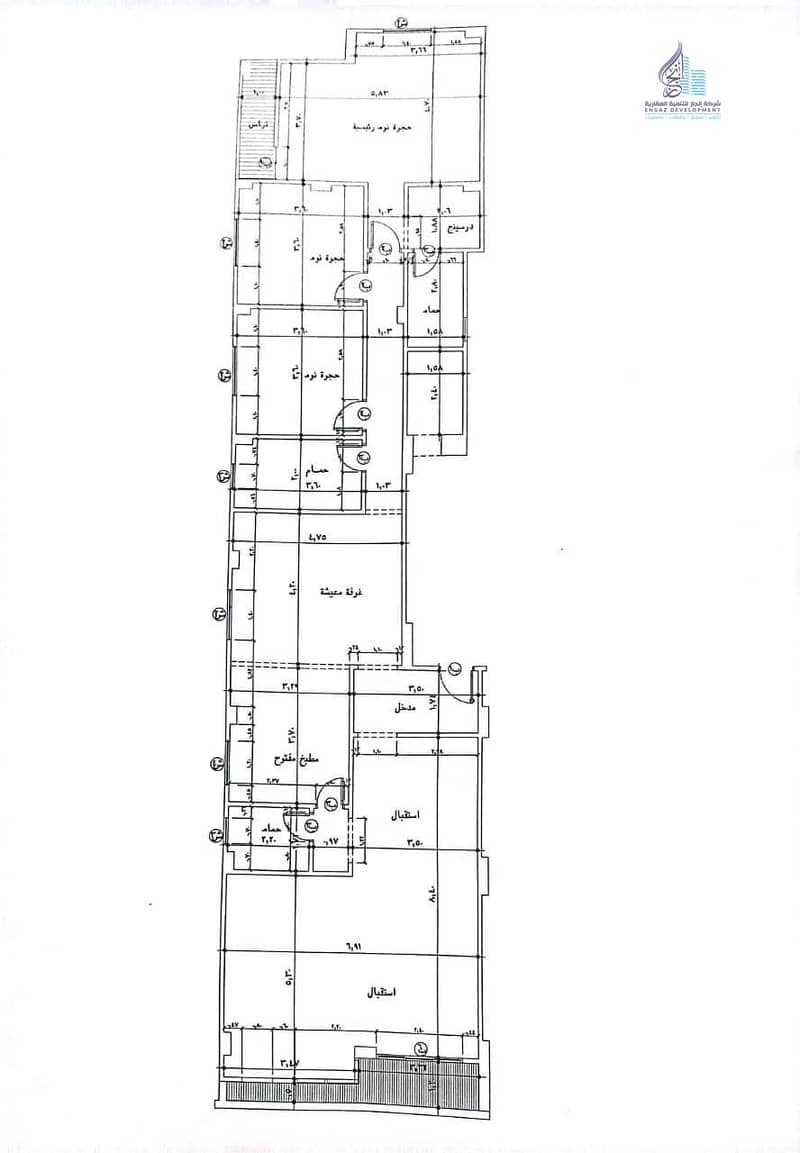 9 WhatsApp Image 2025-12-31 at 3.52. 31 PM (1). jpeg