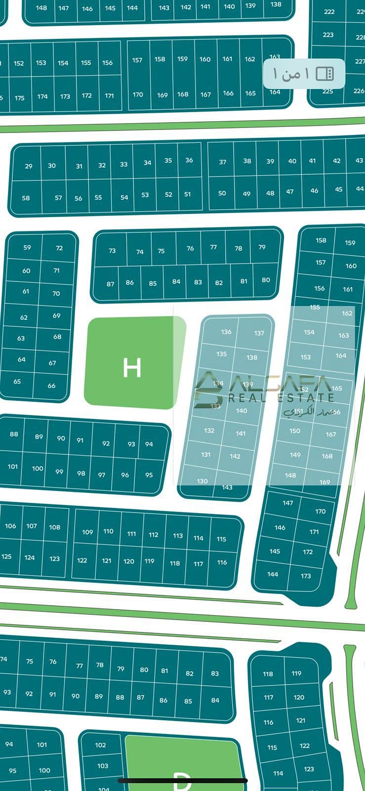 5 WhatsApp Image 2025-12-31 at 3.57. 25 PM (1). jpeg