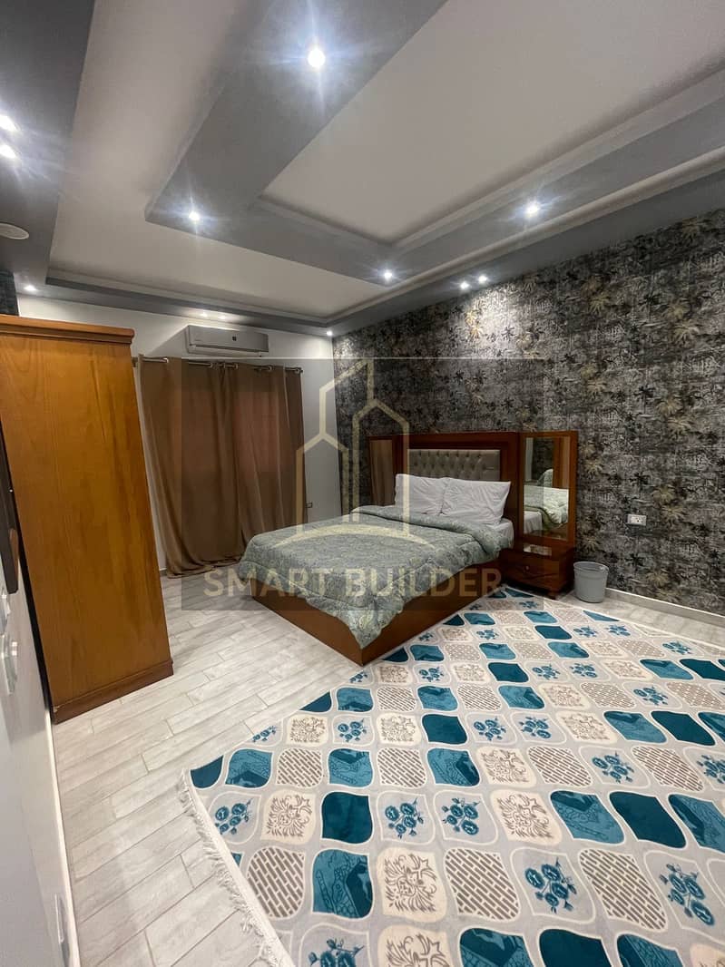 3 WhatsApp Image 2025-12-31 at 2.26. 17 PM. jpeg