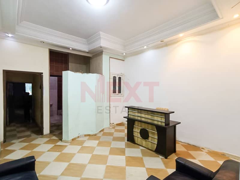 5 WhatsApp Image 2025-12-29 at 5.53. 19 PM (1). jpg