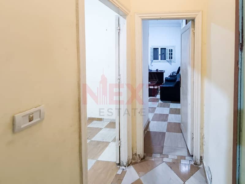 6 WhatsApp Image 2025-12-29 at 5.53. 21 PM. jpg