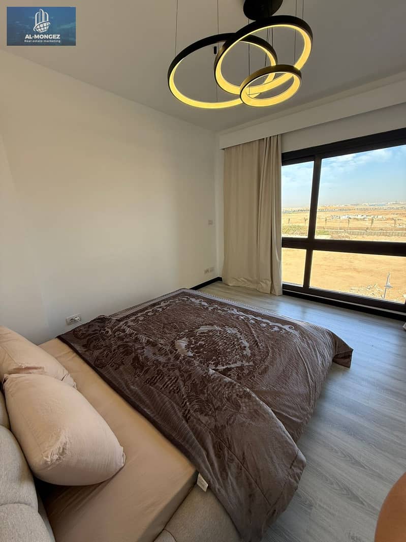 5 WhatsApp Image 2025-12-25 at 4.57. 08 PM. jpeg