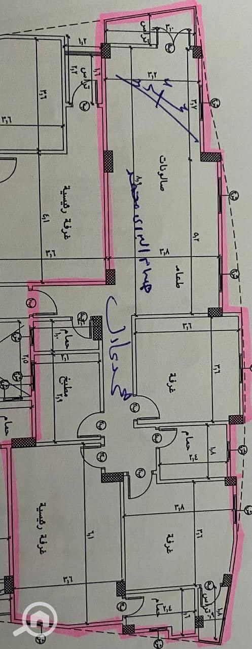 7 WhatsApp Image 2025-12-04 at 11.44. 27 AM(1). jpeg