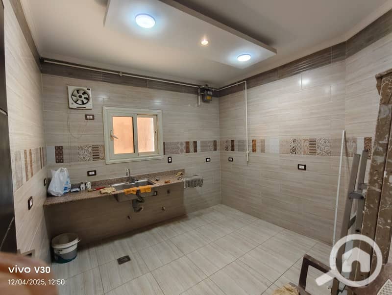 13 WhatsApp Image 2025-12-14 at 12.24. 02 PM. jpeg