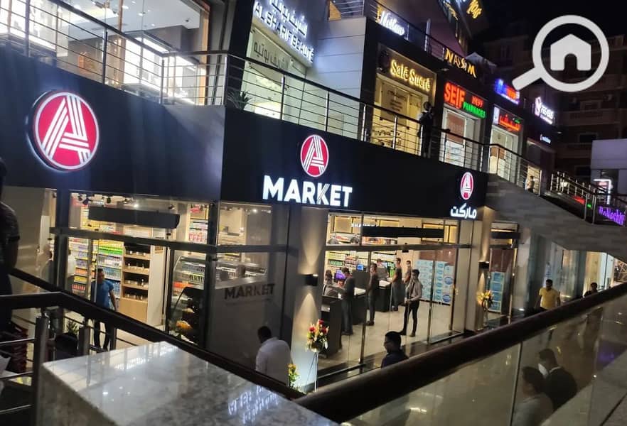 16 WhatsApp Image 2025-12-22 at 12.26. 34 PM. jpeg