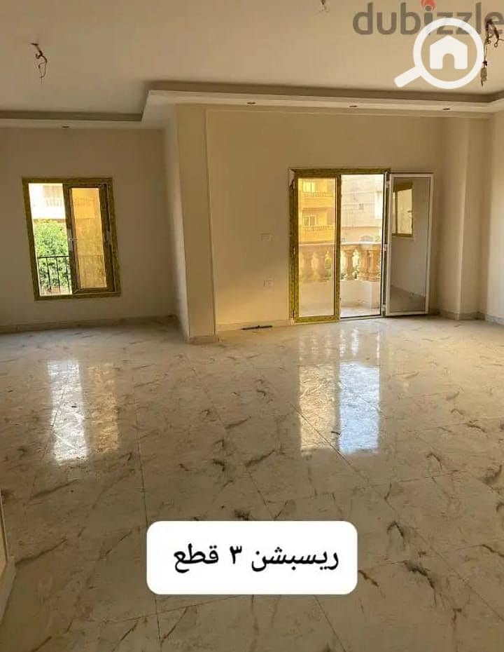 2 WhatsApp Image 2025-12-22 at 4.59. 48 PM (2). jpeg