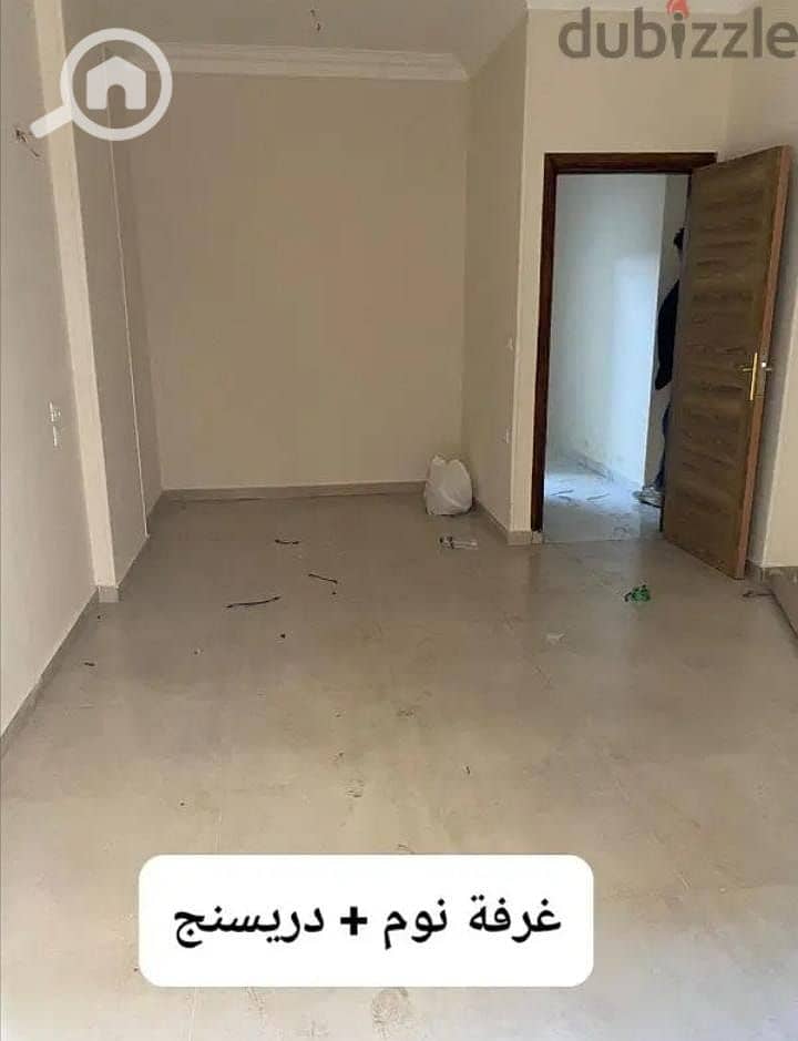 5 WhatsApp Image 2025-12-22 at 4.59. 49 PM. jpeg