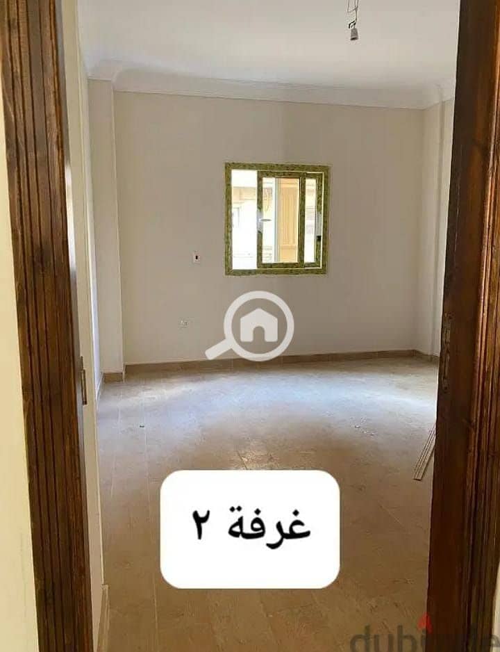 9 WhatsApp Image 2025-12-22 at 4.59. 48 PM. jpeg