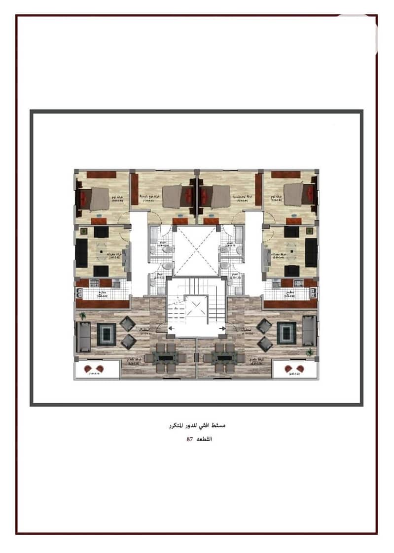 2 WhatsApp Image 2025-12-11 at 12.10. 27 PM. jpeg