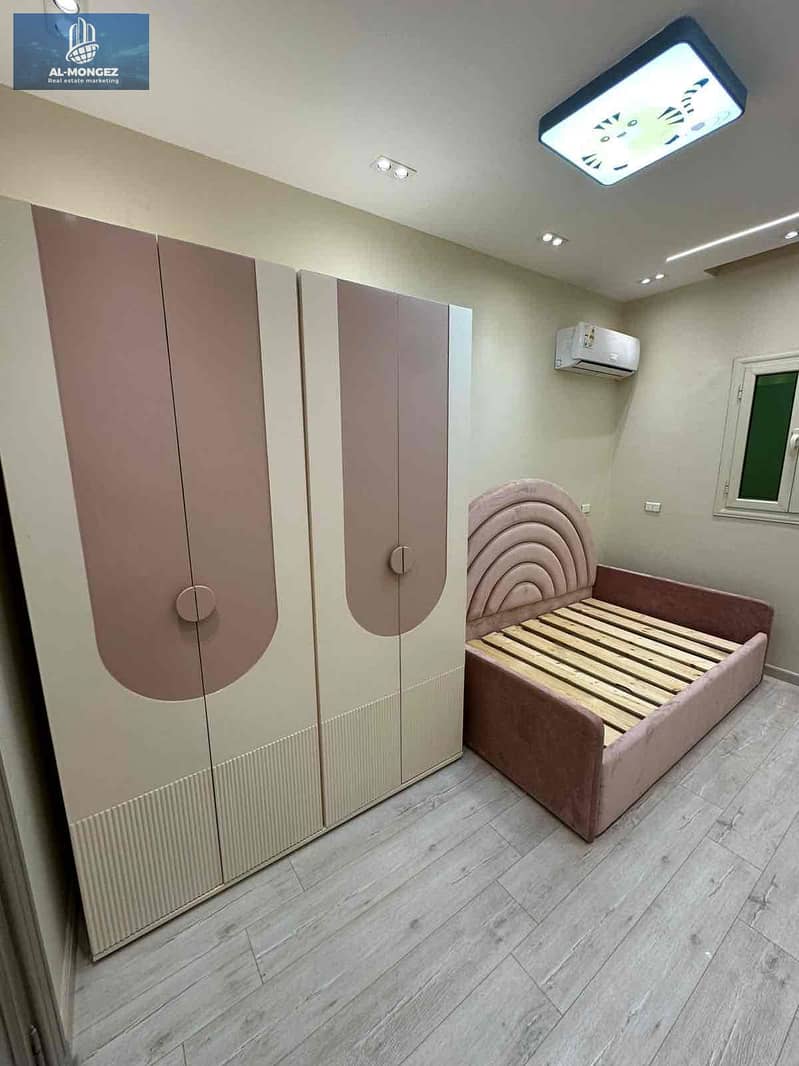 9 ad0c40c1-00bc-4ccb-a215-444c809548fe. jpg