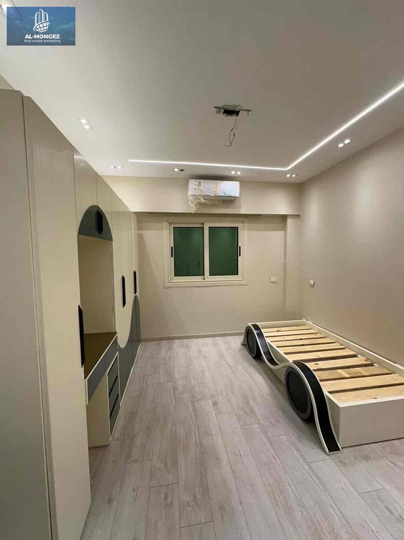 12 b711177f-6d53-4d7d-8ae9-54495f4dff0d. jpg