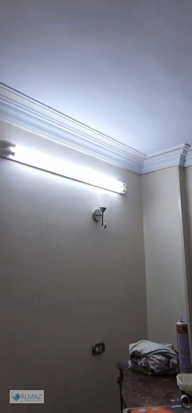 10 WhatsApp Image 2025-12-31 at 4.21. 47 PM (1). jpeg