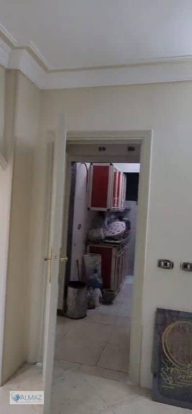 15 WhatsApp Image 2025-12-31 at 4.21. 47 PM (6). jpeg