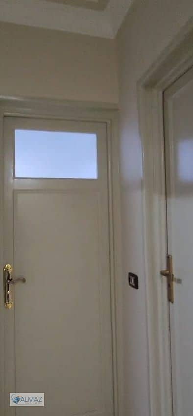 29 WhatsApp Image 2025-12-31 at 4.21. 50 PM (5). jpeg