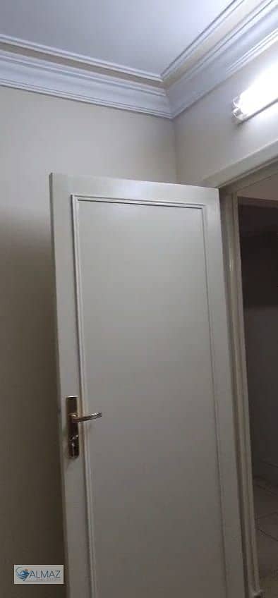 37 WhatsApp Image 2025-12-31 at 4.21. 52 PM (1). jpeg