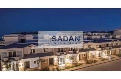 6 IMG-20240822-WA0145. jpg