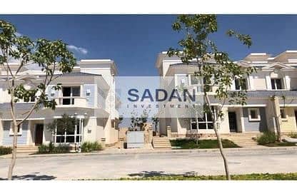 7 IMG-20240822-WA0146. jpg