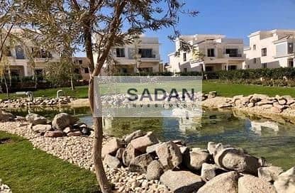 9 IMG-20240822-WA0147. jpg