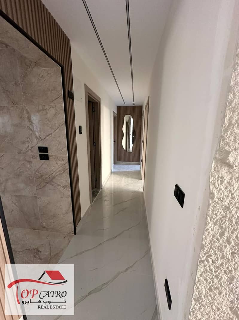 7 WhatsApp Image 2025-12-31 at 2.59. 06 PM. jpeg