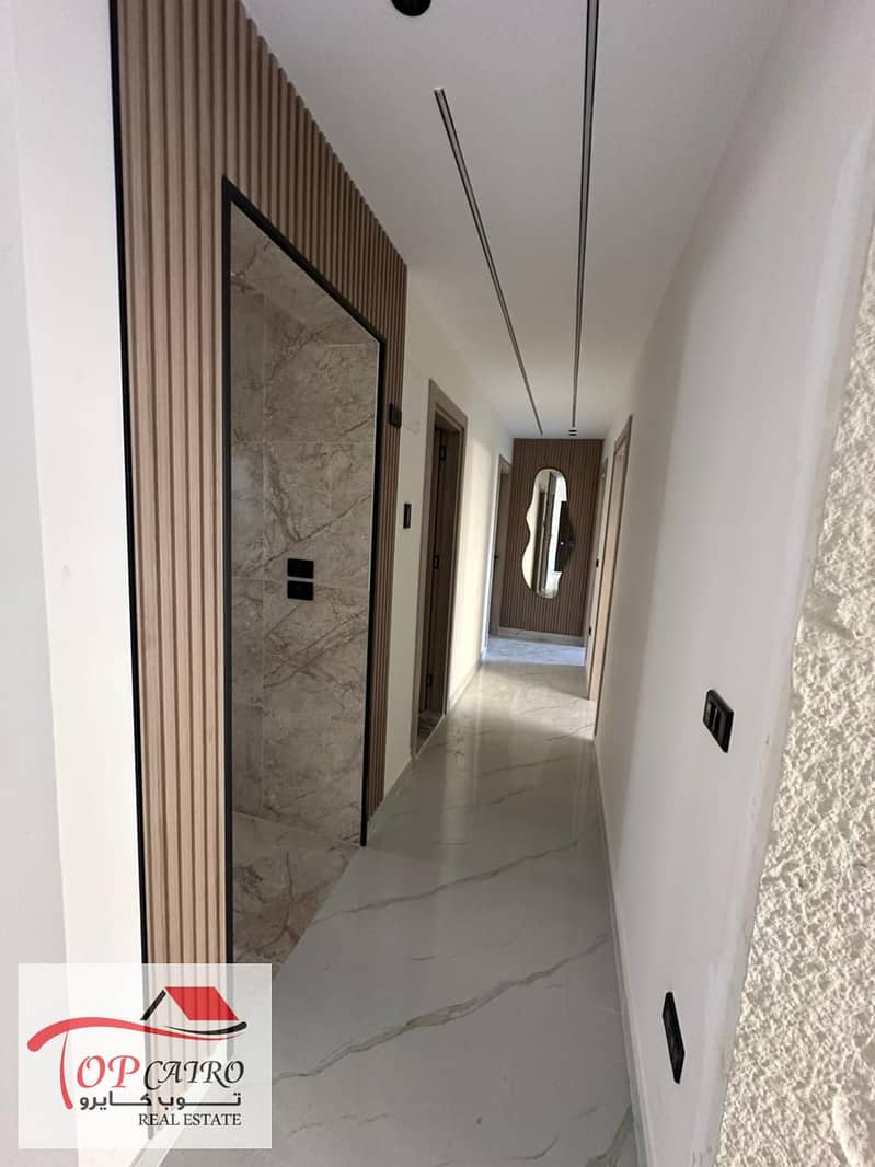 8 WhatsApp Image 2025-12-31 at 2.59. 21 PM. jpeg