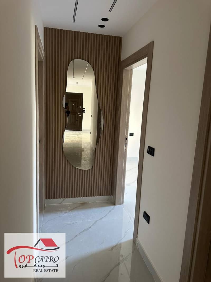 10 WhatsApp Image 2025-12-31 at 2.59. 16 PM. jpeg