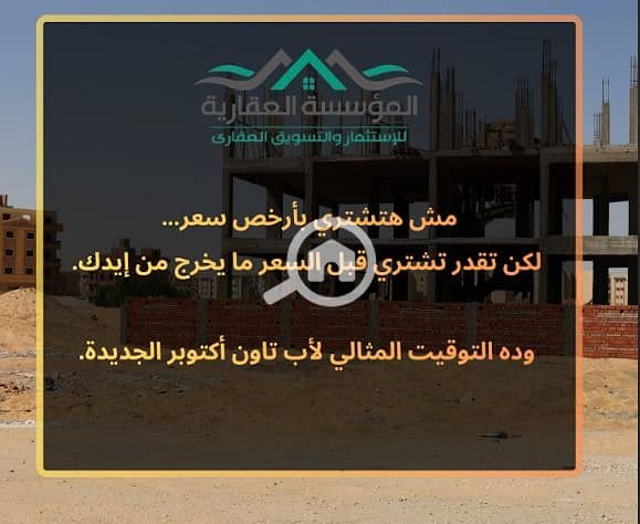 2 WhatsApp Image 2025-12-31 at 4.40. 52 PM. jpeg