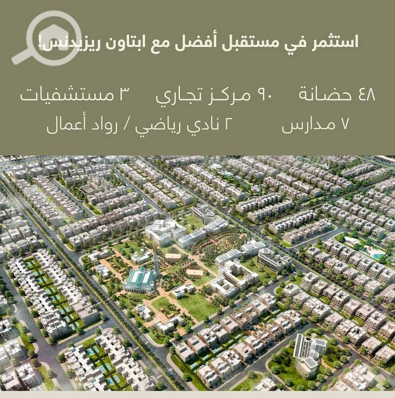 4 WhatsApp Image 2025-12-04 at 12.16. 26 PM. jpeg