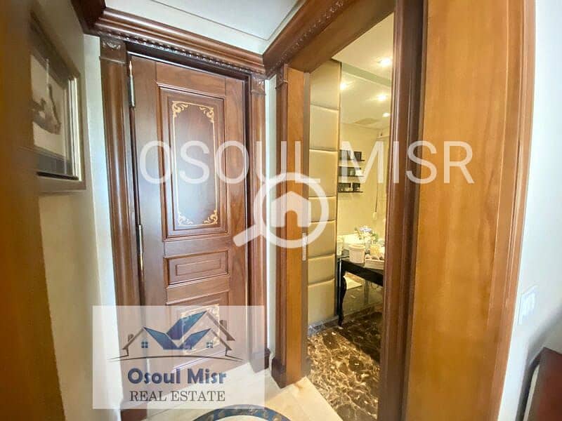 8 IMG-20240208-WA0020. jpg