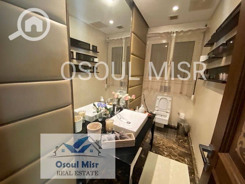 10 IMG-20240208-WA0022. jpg