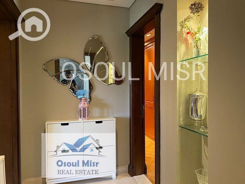 15 IMG-20240208-WA0027. jpg