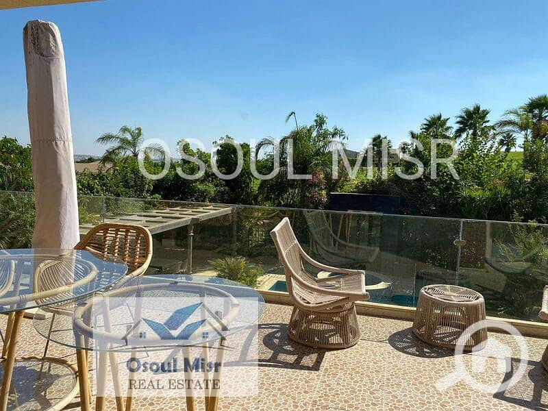 17 IMG-20240208-WA0029. jpg