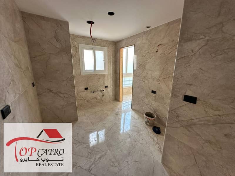 3 WhatsApp Image 2025-12-31 at 1.31. 22 PM. jpeg