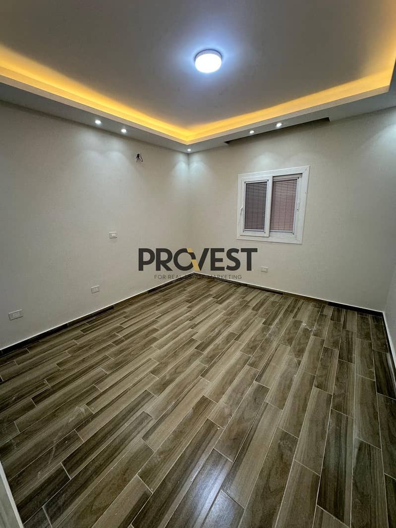 2 WhatsApp Image 2025-12-30 at 19.04. 04. jpeg