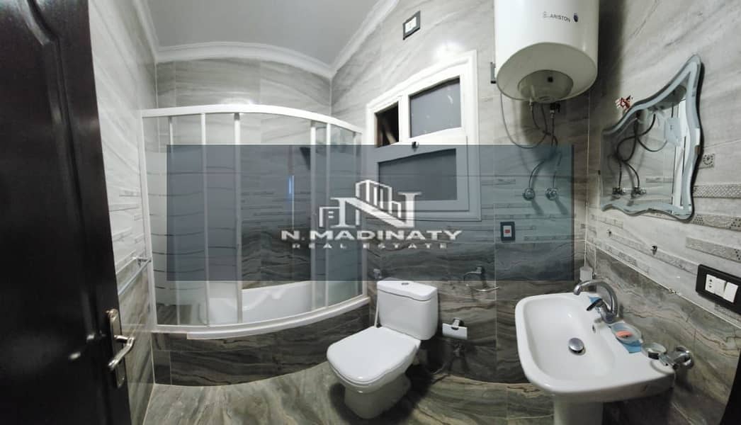 7 WhatsApp Image 2025-12-31 at 5.01. 30 PM. jpeg