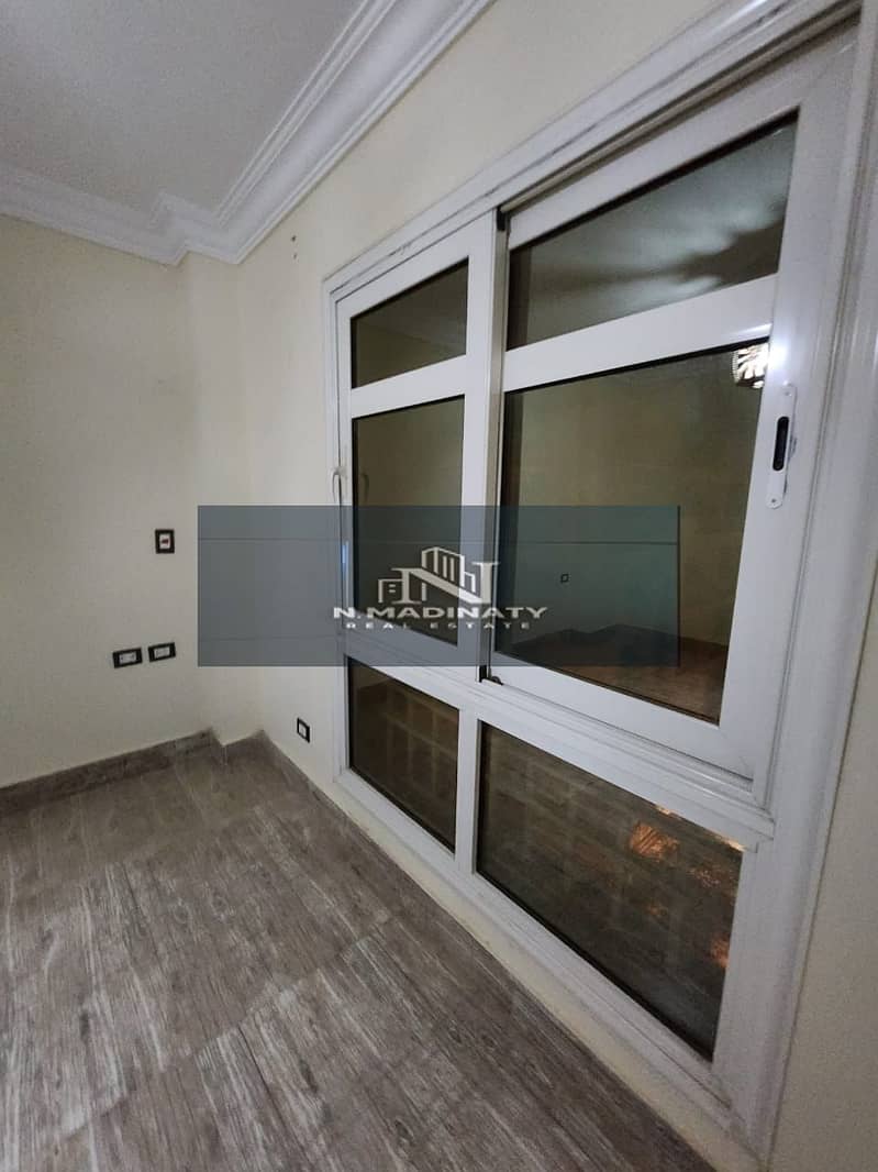 14 WhatsApp Image 2025-12-31 at 5.01. 27 PM (2). jpeg