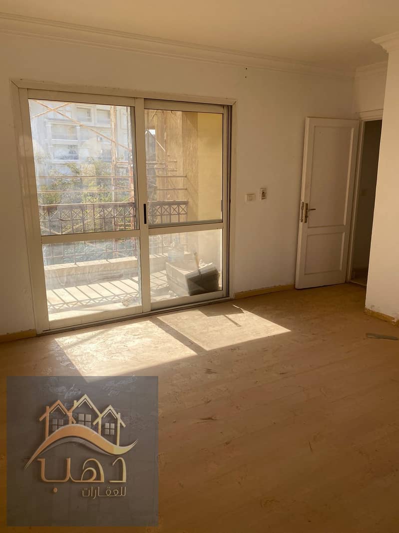 7 WhatsApp Image 2025-12-31 at 2.03. 12 PM (1). jpeg