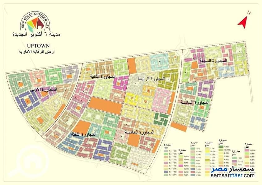 2 realestate_ارض-623متر-بحي-اب-تاون-6-اكتوبر-سعر-وموقع-ممتازين120211222295344. jpg