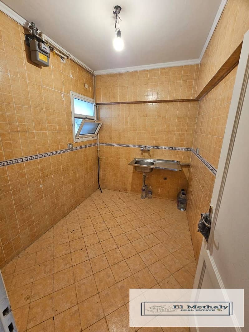 2 WhatsApp Image 2025-12-31 at 5.34. 20 PM. jpeg