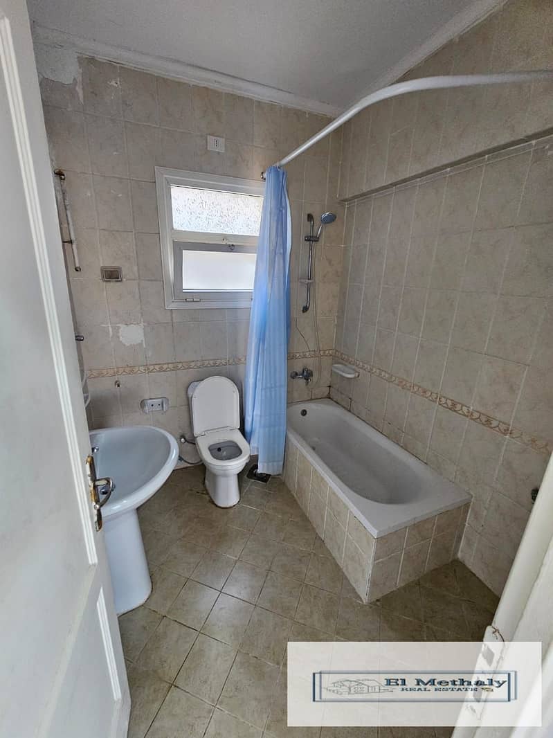 6 WhatsApp Image 2025-12-31 at 5.34. 21 PM (2). jpeg