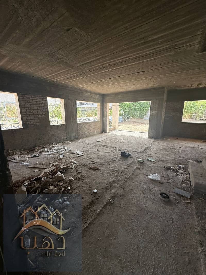 2 WhatsApp Image 2025-12-31 at 2.04. 42 PM. jpeg