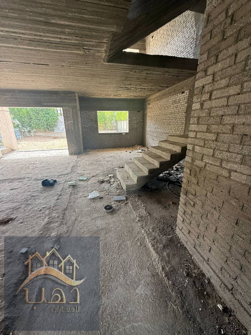 3 WhatsApp Image 2025-12-31 at 2.04. 41 PM. jpeg