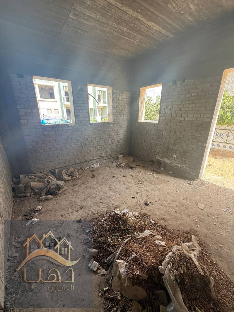 7 WhatsApp Image 2025-12-31 at 2.04. 42 PM (3). jpeg