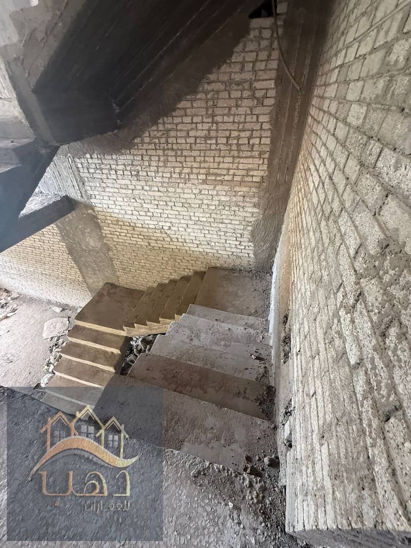 12 WhatsApp Image 2025-12-31 at 2.04. 37 PM (2). jpeg