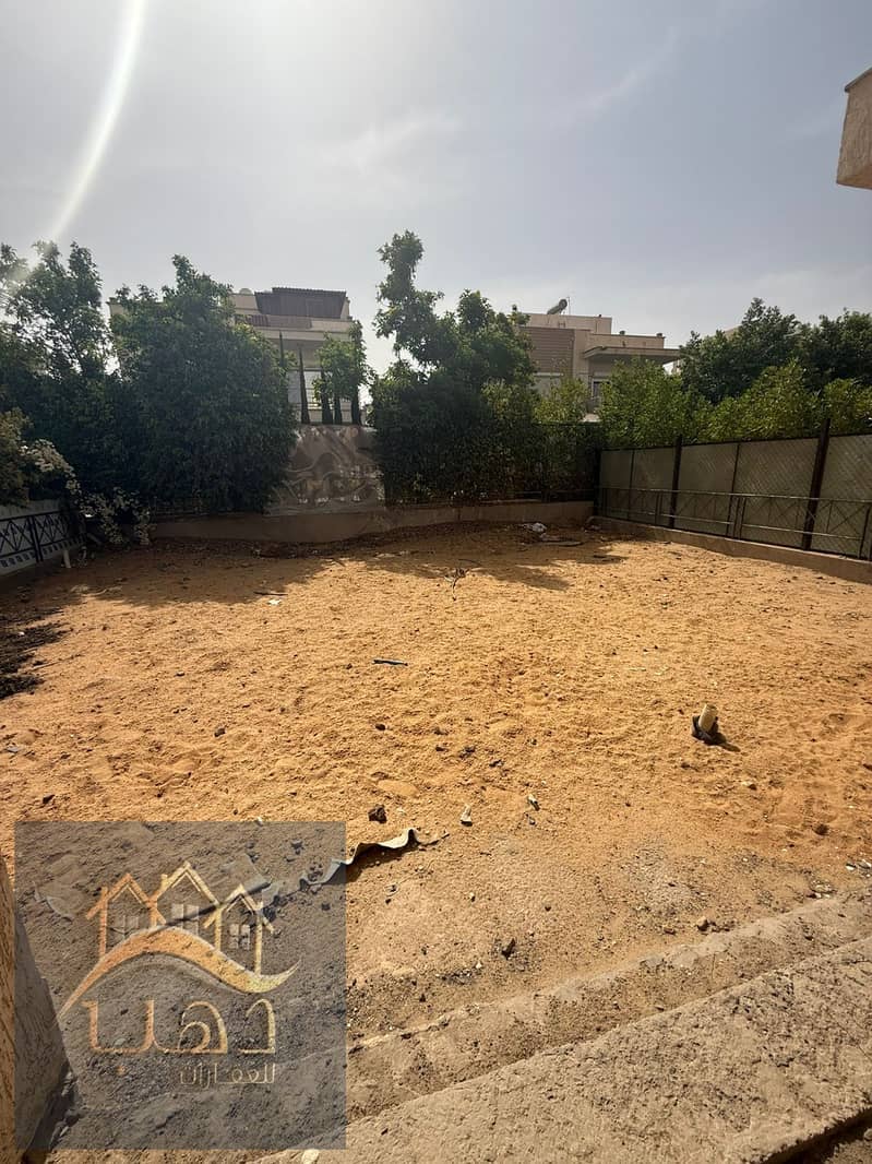 13 WhatsApp Image 2025-12-31 at 2.04. 37 PM. jpeg