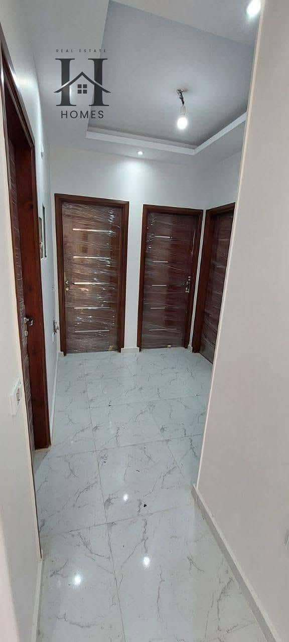 6 WhatsApp Image 2025-12-31 at 5.32. 16 PM. jpeg