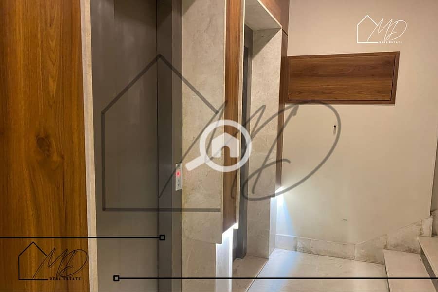 5 WhatsApp Image 2025-12-31 at 5.35. 34 PM (1). jpeg